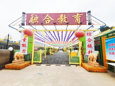 微信图片_20181229132615_副本.jpg