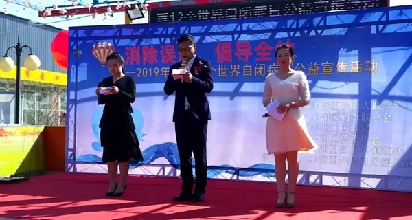 活动开始 活动开始