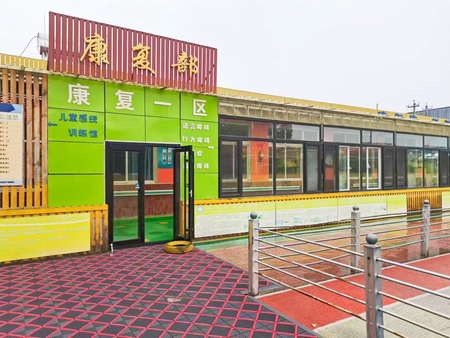 微信图片_20181229132621_副本.jpg